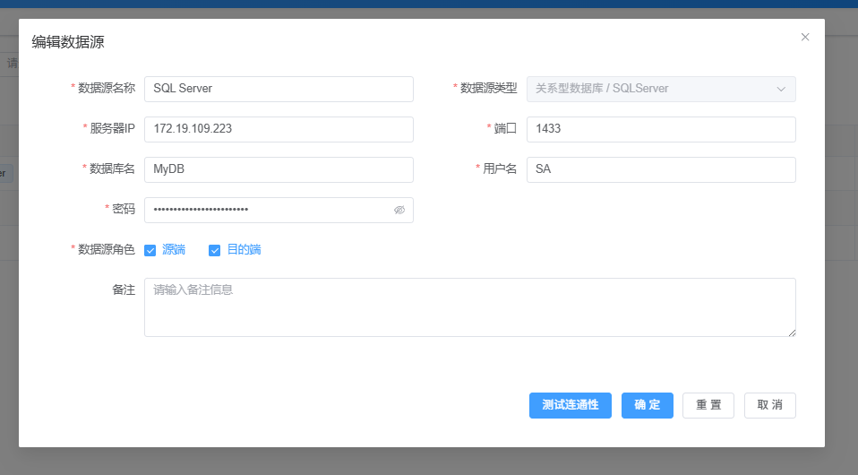 image-20251231145633260